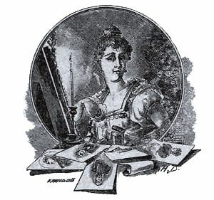 Разборчивая Невеста. Художник Н. В. Денисов, 1898 г.