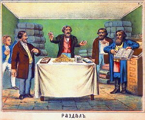Иллюстрация к басне Крылова «Раздел». Москва: тип. В. Я. Барбей, 1877.