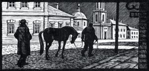 Иллюстрация М. И. Полякова к повести А. И. Куприна «Изумруд»