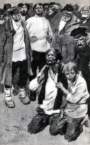 Иллюстрация к повести А. И. Куприна «Конокрады». Художник П. Пинкисевич, 1964 г.
