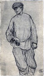 Васька Ломакин (Кирпатый) (?). Иллюстрация к рассказу А. И. Куприна «В недрах земли». Художник М. Соломонов, 1914 г.