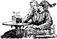 Концовка к рассказу А. И. Куприна «Ю-ю». Художник И. Харкевич, 1952 г.