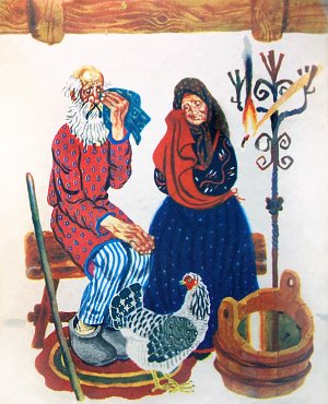 Дед плачет, баба плачет, а курочка кудахчет: «Не плачь, дед, не плачь, баба. Снесу вам яичко другое, не золотое — простое!» Иллюстрация В. Лосина к русской народной сказке «Курочка Ряба»