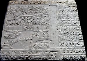 Троянская плита. Римский барельеф I века до нашей эры, изображающий сцены из повествований о Троянской войне