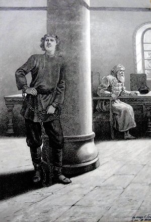 Один, в цепях, к нему спиной, покрыт одеждою раба, стоял Арсений у столба. Иллюстрация М. Михайлова по эскизу К. Брожа (вторая половина XIX в.) к поэме Лермонтова «Боярин Орша»