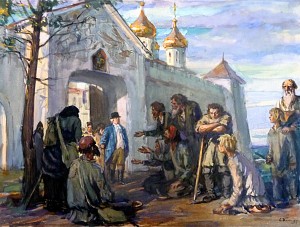 Роман М. Лермонтова «Вадим» с иллюстрациями С. Бойма, Б. Лебедева, А. Шурчилова