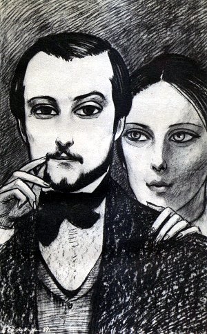 Иллюстрация к роману Н. Лескова «На ножах» (Часть первая). Художник С. Ефошкин, 1989 г.