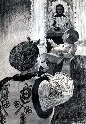 Фронтиспис. Рисунок к повести Николая Лескова «Некрещеный поп». Художник С. Н. Ефошкин, 1989 г.