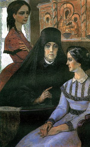 Книга первая. В провинции. Иллюстрация к роману Николая Лескова «Некуда». Художник С. Н. Ефошкин, 1989 г.