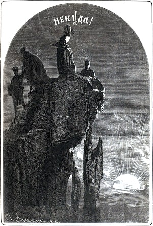 Рисунок обложки к роману Н. С. Лескова «Некуда». Художник Микешин М. О., 1866