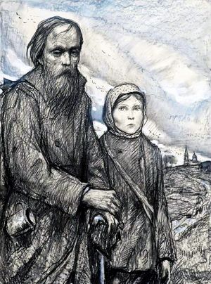 Нищие. Иллюстрация к рассказу Н. С. Лескова «Пугало». Художник И. С. Глазунов, 1973