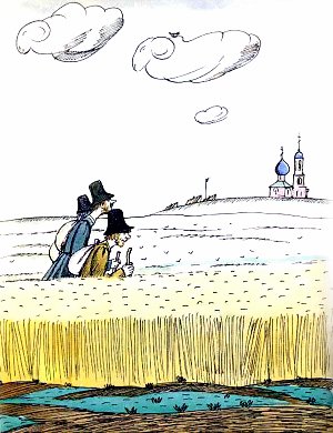 Платов из Тулы уехал, а оружейники три человека, самые искусные из них, один косой левша, на щеке пятно родимое, а на висках волосья при ученье выдраны, попрощались с товарищами и с своими домашними да, ничего никому не сказывая, взяли сумочки, положили туда что нужно съестного и скрылись из города. Иллюстрация Кукрыниксов к повести Н. С. Лескова «Левша»