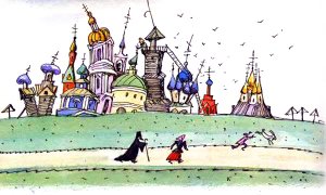 Глава седьмая. Иллюстрация Кукрыниксов к повести Н. С. Лескова «Левша»