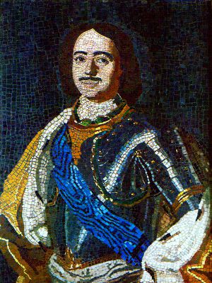 Портрет Петра I. Мозаика. Набрана Ломоносовым, 1754