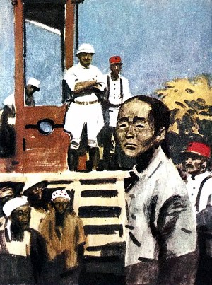 Иллюстрация к рассказу Джека Лондона «А Чо». Художник П. Пинкисевич, 1976 г.
