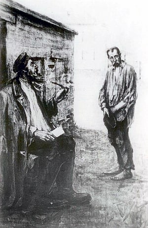 Аристид Кувалда. Иллюстрация к рассказу М. Горького «Бывшие люди». Художник Д. Богословский, 1938