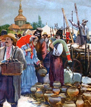 Ярмарка в Голтве. М. Горький. Обложка, 1952 г.