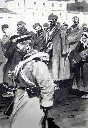 Иллюстрация к рассказу Д. Н. Мамина-Сибиряка «Крестник». Художник Пинкисевич Петр Наумович, 1952-57 гг.