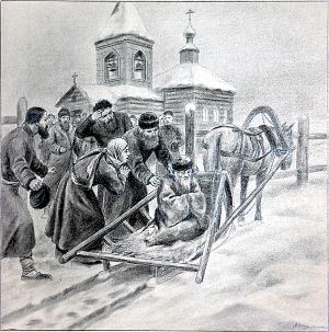 — Батюшки, да ведь батюшка-то замерз! — крикнул чей-то голос. Иллюстрация к рассказу Д. Н. Мамина-Сибиряка «Последняя треба». Художник Турлыгин Яков Прокопьевич (1858-1909)