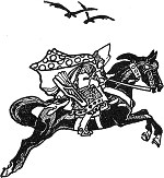 Молодой король Косарь, красавец и богатырь. Иллюстрация к «Сказке про славного царя Гороха и его прекрасных дочерей царевну Кутафью и царевну Горошинку». Художник Н. Д. Бартрам, 1904 г.