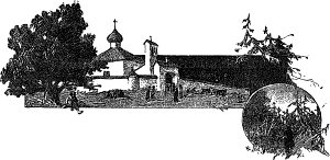 Заставка к рассказу Д. Н. Мамина-Сибиряка «Сочельник». Издание 1915 г.
