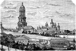 Общий вид Киево-Печерской лавры. Иллюстрация к рассказу Д. Н. Мамина-Сибиряка «Святой уголок». Издание 1905 г.