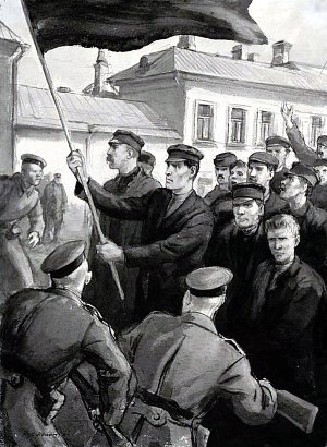 Под знаменем стояло человек двадцать, не более, но они стояли твердо, притягивая мать к себе чувством страха за них и смутным желанием что-то сказать им... Иллюстрация к роману М. Горького «Мать». Кукрыниксы, середина XX века.