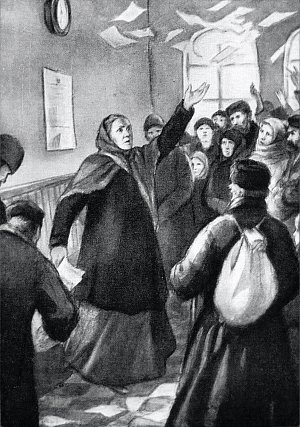 Речь матери. Иллюстрация к роману М. Горького «Мать». Кукрыниксы, середина XX века.