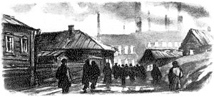 Заставка к роману М. Горького «Мать». Художники Кукрыниксы, 1949-1950