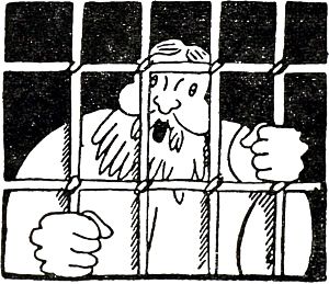 А Титыча... за решетку впустят. Иллюстрация В. Маяковского к циклу стихотворений «Обряды», 1923 г.