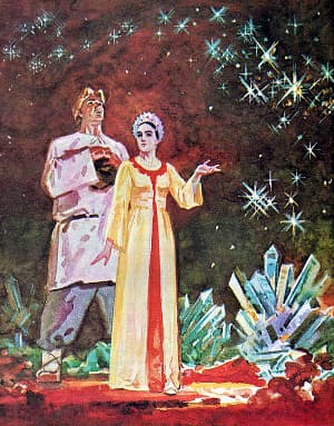 Степан и Медной горы Хозяйка. Иллюстрация к сказу П. П. Бажова «Медной горы Хозяйка». Художник Васильев Валентин Фёдорович, 1976-77