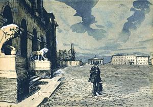 Остановился — и вокруг тихонько стал водить очами с боязнью дикой на лице. Иллюстрация А. Н. Бенуа к поэме А. С. Пушкина «Медный всадник»