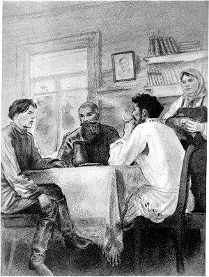 А. Пешков, Ромась и Изот в Красновидове. Иллюстрация к повести М. Горького «Мои университеты». Художник Б. А. Дехтерев, 1938 г.