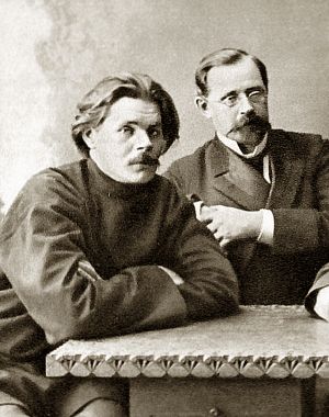Максим Горький, Константин Пятницкий и Степан Скиталец