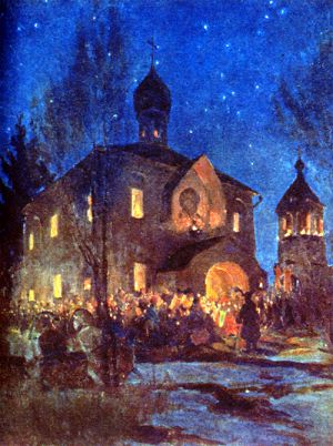 Канун Пасхи. Б. М. Кустодиев (1878-1927)
