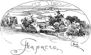 Иллюстрация к поэме И. С. Никитина «Тарас». Художник А. П. Апсит, 1914