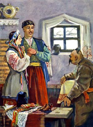 Оксана, Вакула и Чуб. Иллюстрация А. П. Бубнова к повести Гоголя «Ночь перед Рождеством»