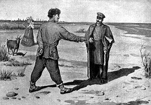 Литературный альбом. «Очарованный странник», рассказ Н. С. Лескова. Художник Н. Ткаченко. Конец XIX — начало XX вв.