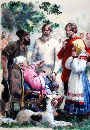 Помещик судит крестьян. Иллюстрация П. А. Алякринского к роману «Путешествие из Петербурга в Москву»