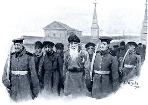 Ссылка в Сибирь. Иллюстрация Клавдия Васильевича Лебедева к повести Л. Н. Толстого «Отец Сергий»