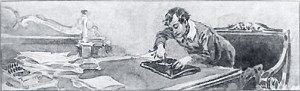 Глава XII. Ключик. Иллюстрация А. П. Апсита к повести Л. Н. Толстого «Отрочество»