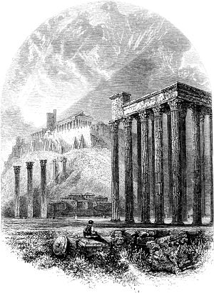 Храм Юпитера (Temple of Jupiter). Иллюстрация к поэме лорда Джорджа Гордонома Байрона «Паломничество Чайльд-Гарольда». Издание 1869 г.
