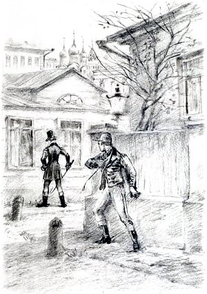 Отец и сын. Иллюстрация к повести И. С. Тургенева «Первая любовь». Художник Клементьева Ксения Александровна, 1939 г.