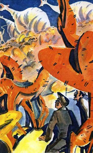 Иллюстрация к роману Герберта Уэллса «Первые люди на Луне». Художник Н. Гришин, 1964