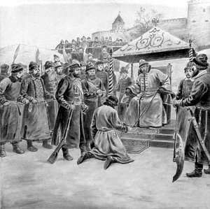 Гнев Ивана Грозного. Иллюстрация к поэме М. Ю. Лермонтова «Песня про царя Ивана Васильевича, молодого опричника и удалого купца Калашникова». Художник Коровин Петр Иванович. Конец XIX - начало XX вв.