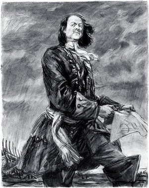Петр на закладке Петербурга. Иллюстрация Д. А. Шмаринова к роману А. Н. Толстого «Пётр Первый»