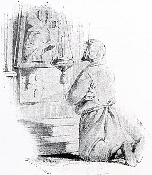Рисунок представляет коленопреклоненного крестьянина, который молится пред иконою Божией Матери, и «...жарка свеча поселянина пред иконою Божией Матери». Иллюстрация к поговорке «Богу молись, а сам не плошай». Художник Виктор Михайлович Васнецов, 1866-68