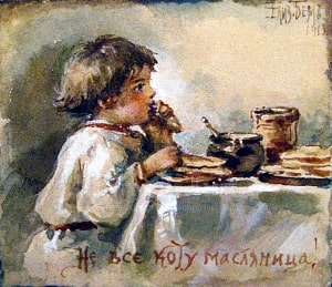 Не всё коту масленица! Е. Бём, 1913