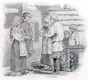 Рисунок изображает жениха с невестой, которых благословляют родители жениха. Иллюстрация к поговорке «В невесте лучше красоты ищи душевной доброты». Художник Виктор Михайлович Васнецов, 1866-68