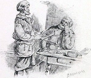 Рисунок представляет двух крестьян, по-видимому, имевших какое-то денежное дело. Один сидит за столом, другой, являющий собою образец бережливости, стоит перед ним со счётами в руках и, кладя на счётах, высчитывает каждую копейку. Иллюстрация к поговорке «Всяка копейка кладется на счёт, бережёна копейка рубли бережёт». Художник Виктор Михайлович Васнецов, 1866-68